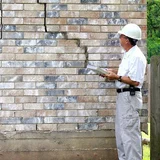 Champion Home Remodeling and Foundation Repair logo